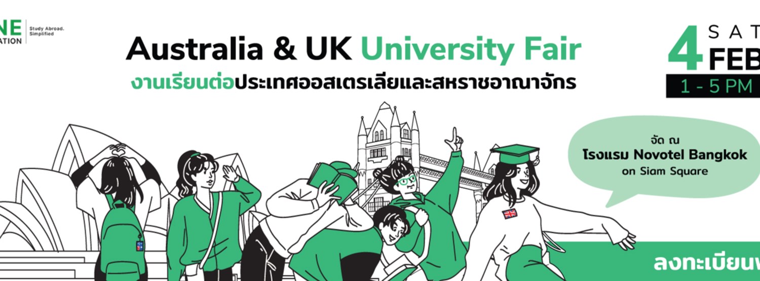 Australia & UK University Fair 2023 Zipevent