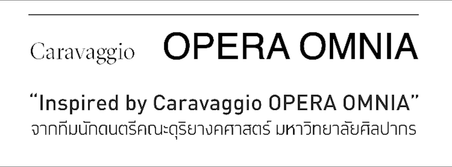 การแสดงดนตรี   “Inspired by Caravaggio OPERA OMNIA” Zipevent