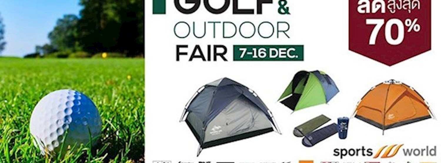 Golf & Outdoor Fair Zipevent