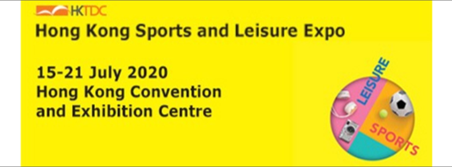 Hong Kong Sports and Leisure Expo Zipevent