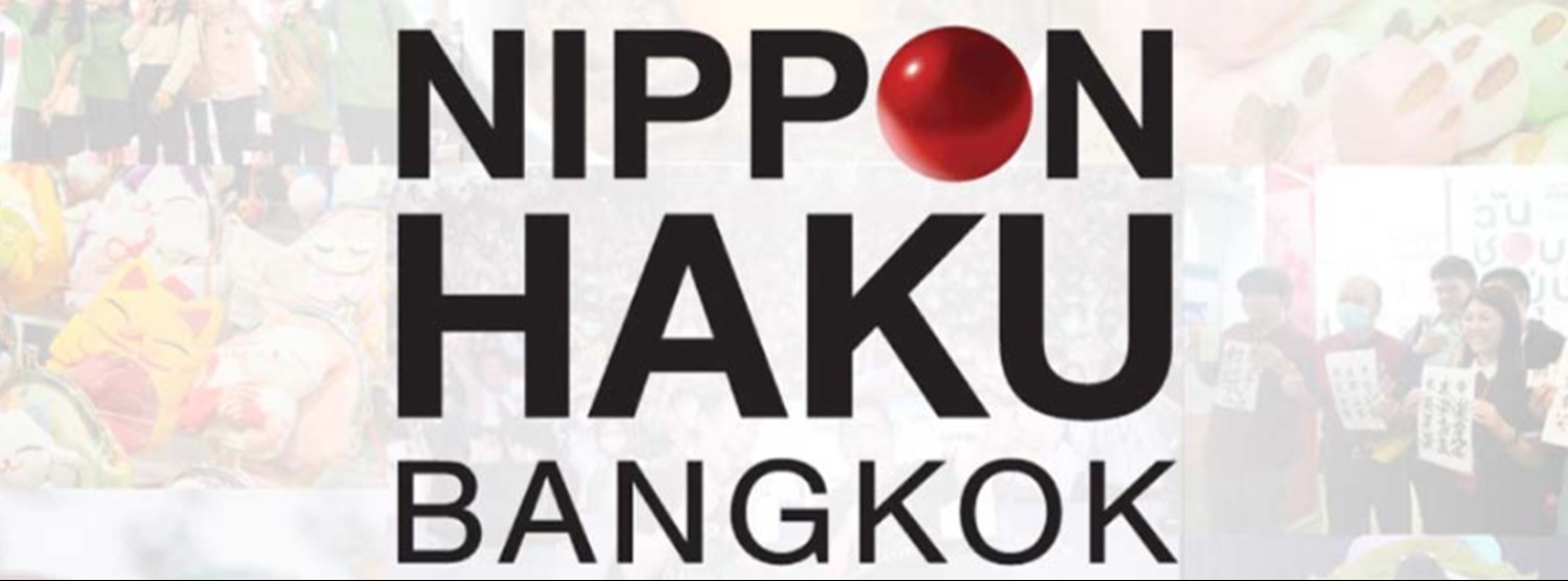NIPPON HAKU BANGKOK 2024 Zipevent
