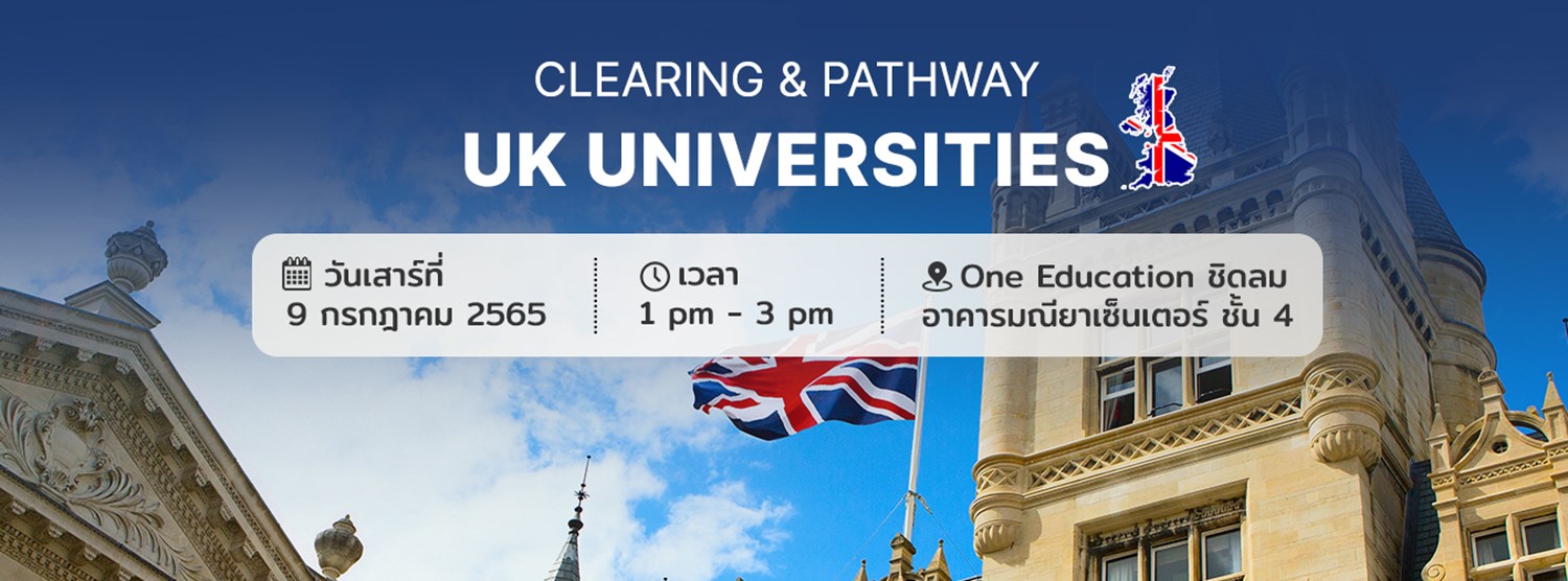 Clearing and Pathway to UK Universities Zipevent
