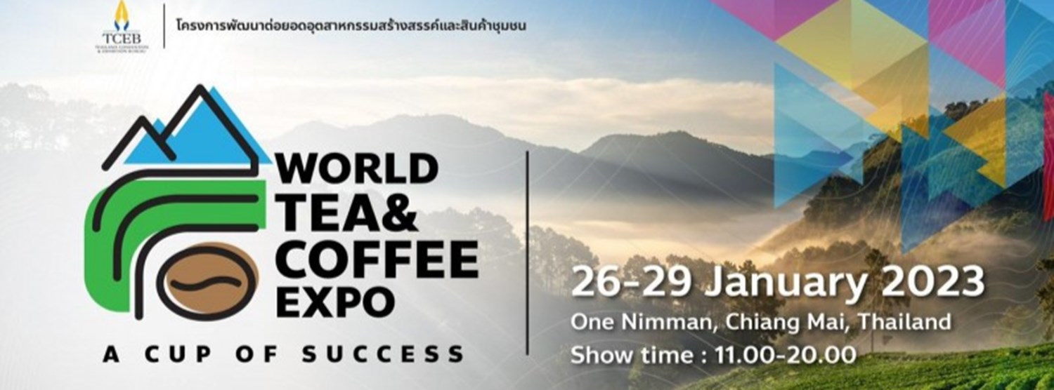 Word Tea& Coffee Expo 2023 Zipevent