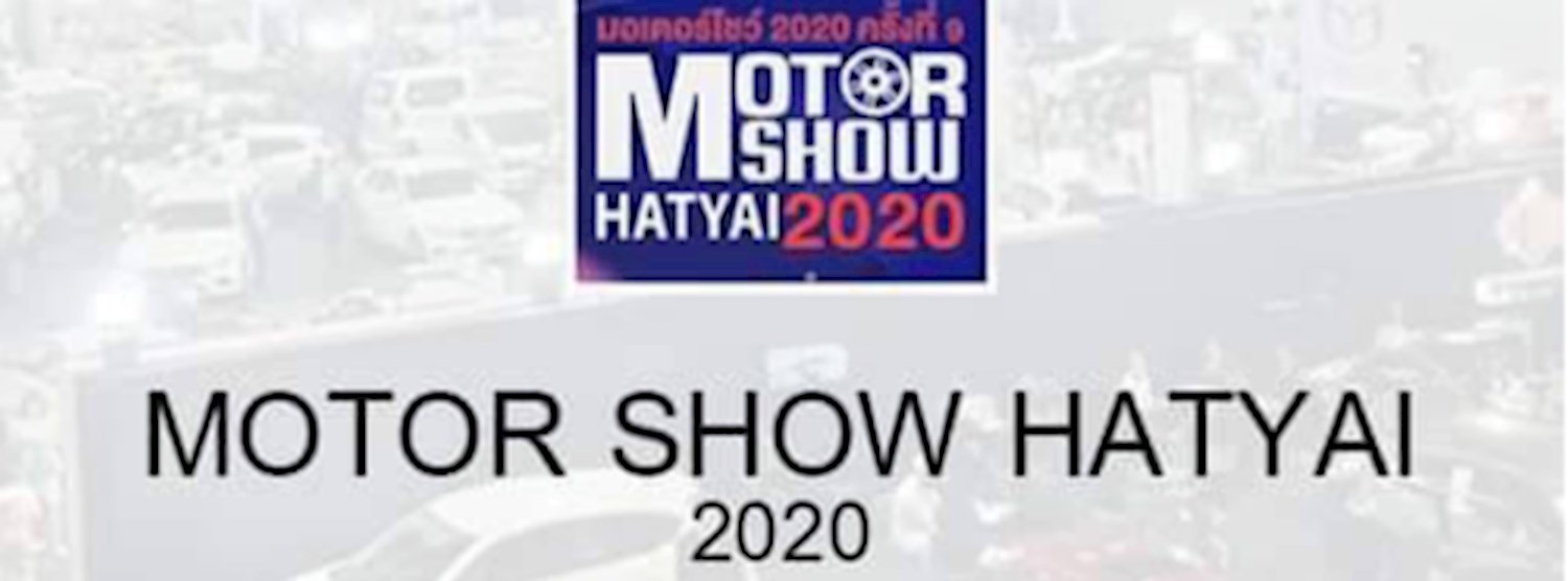 Motor Show Hatyai 2020 Zipevent