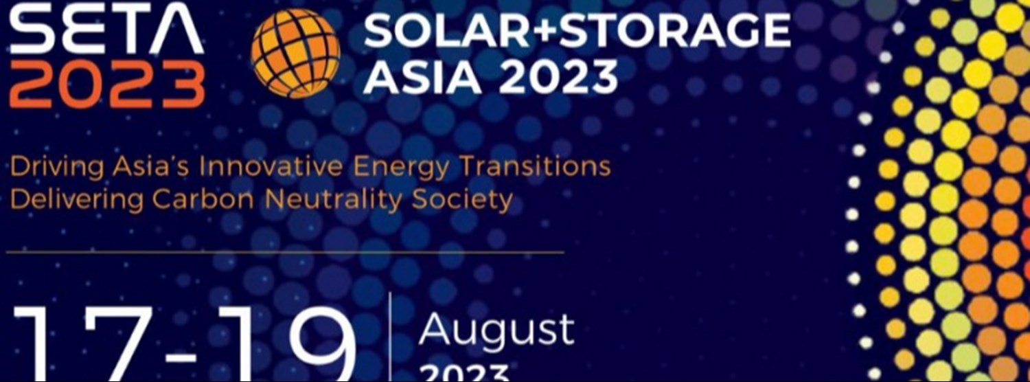 seta 2023