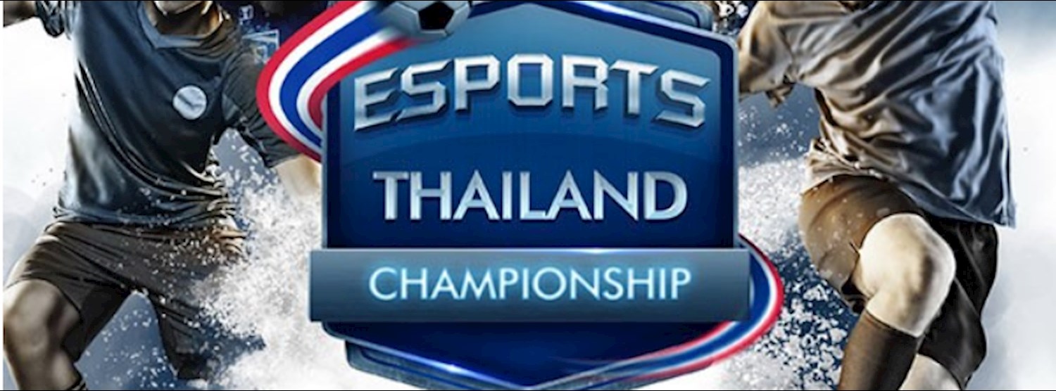 Esports Thailand Championship @Pacific Park Zipevent