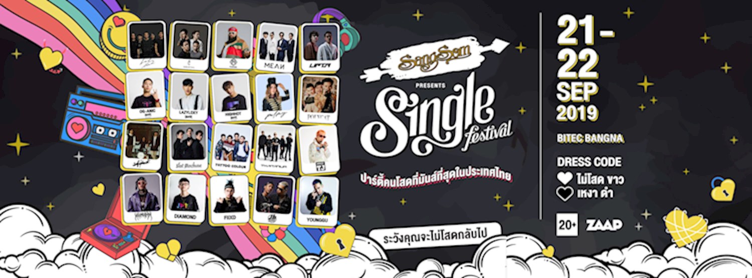 SangSom Presents Single Festival 2019 Zipevent