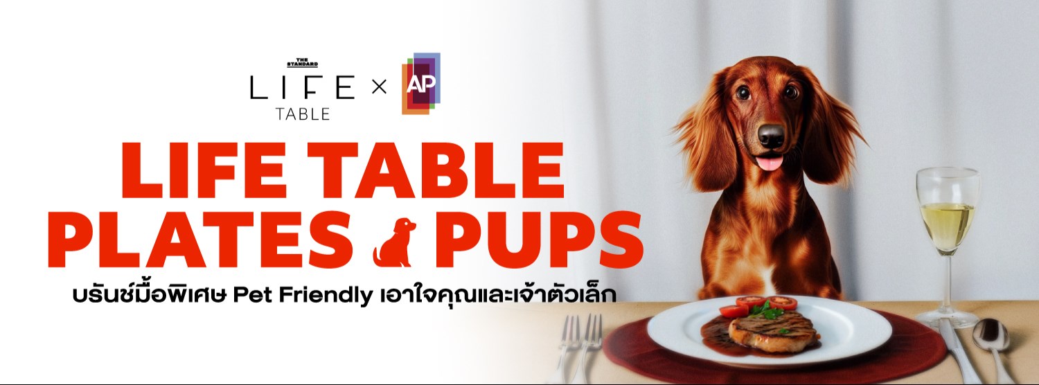 LIFE Table : Plates & Pups Zipevent