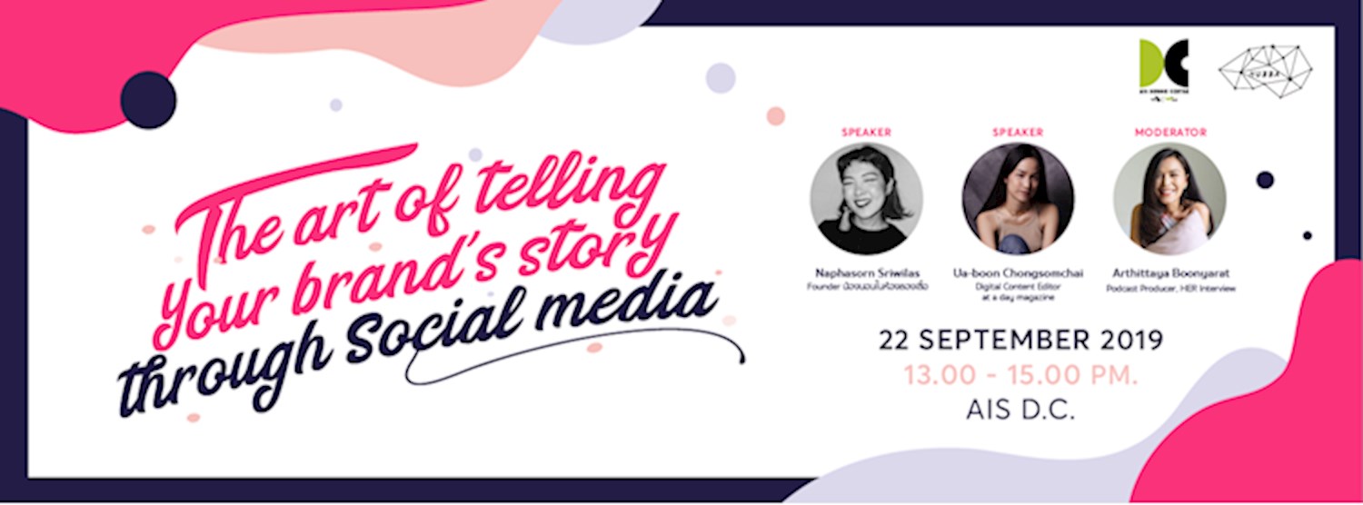 The Art of Telling Your Brand’s Story Through Social Media Zipevent