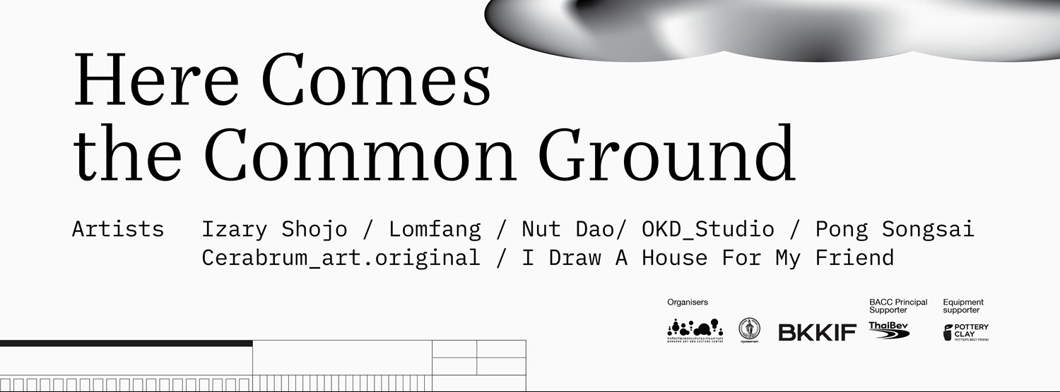 Here Comes the Common Ground Zipevent Inspiration Everywhere