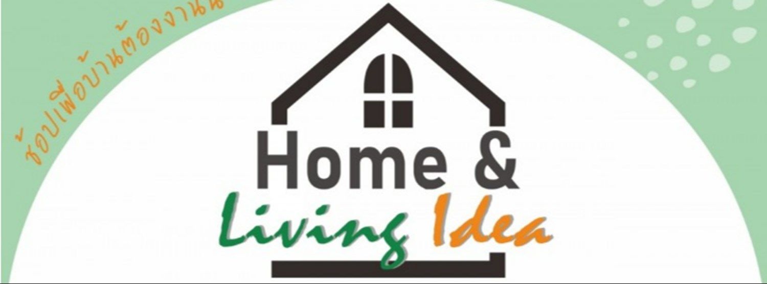 Home & Living Idea #4 Zipevent