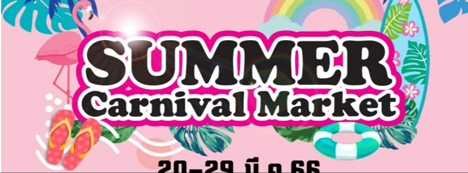 Summer Carnival Market Zipevent