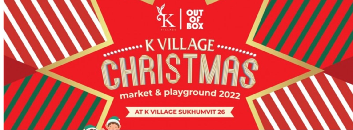 K Village Christmas Market Zipevent
