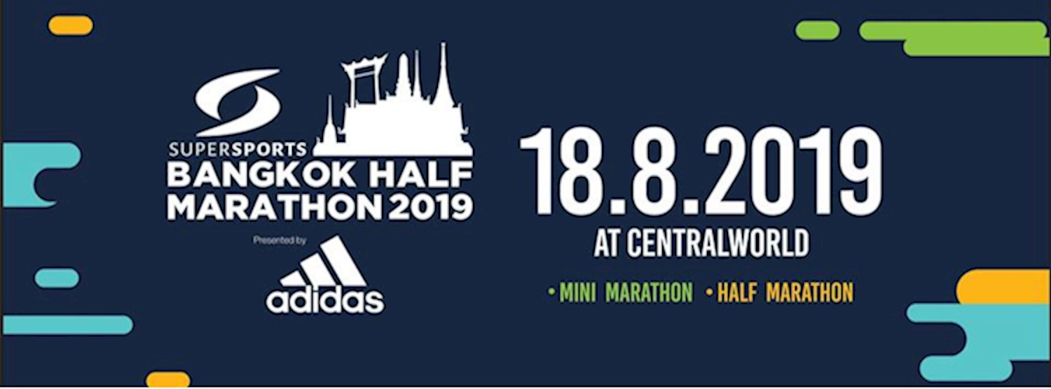 Supersports Bangkok Half Marathon 2019 Presented by Adidas Zipevent