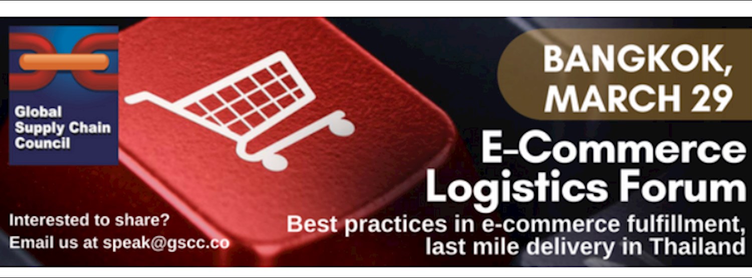E-Commerce Logistics Forum Zipevent