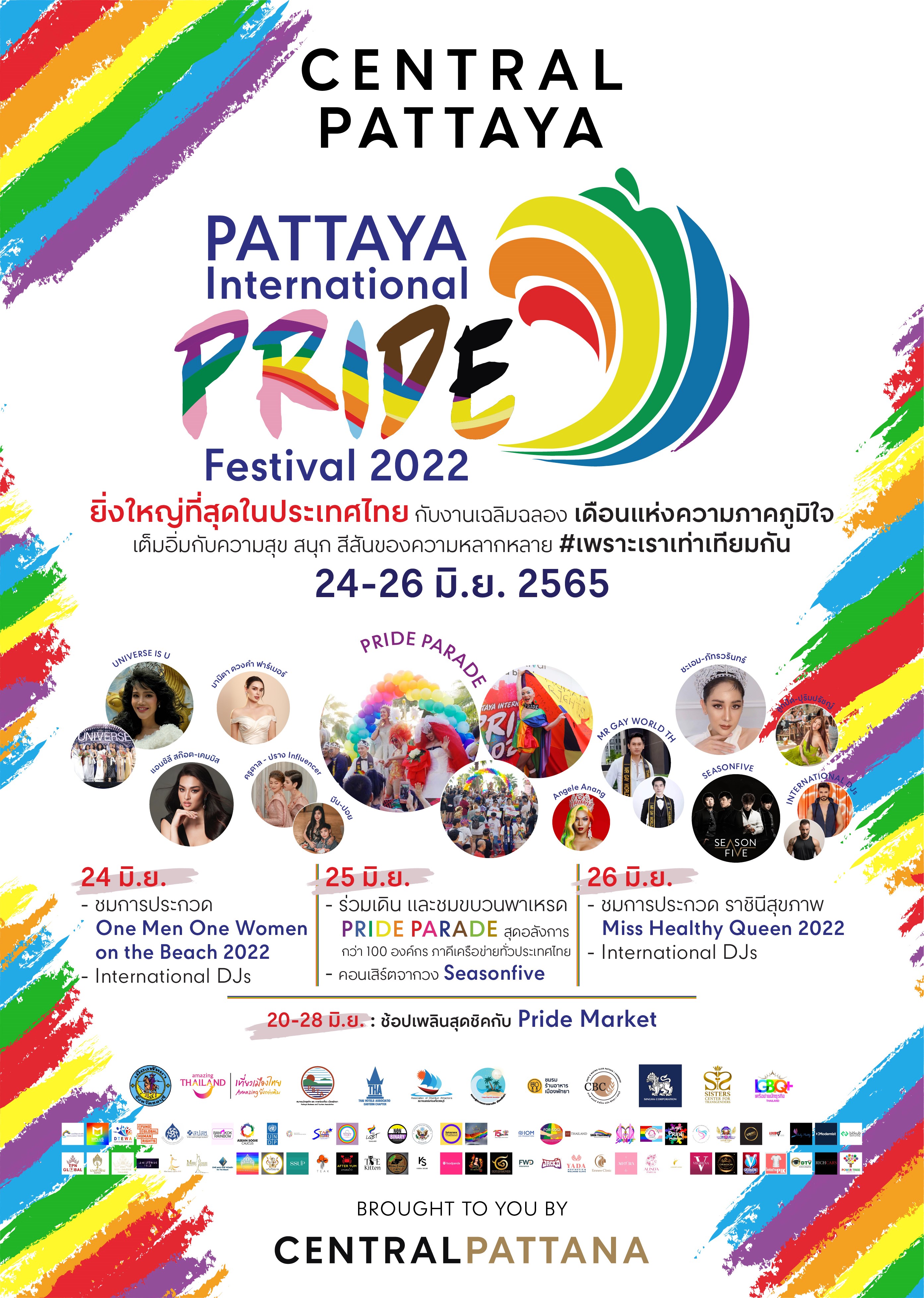 Pattaya International Pride Festival 2022 Zipevent Inspiration