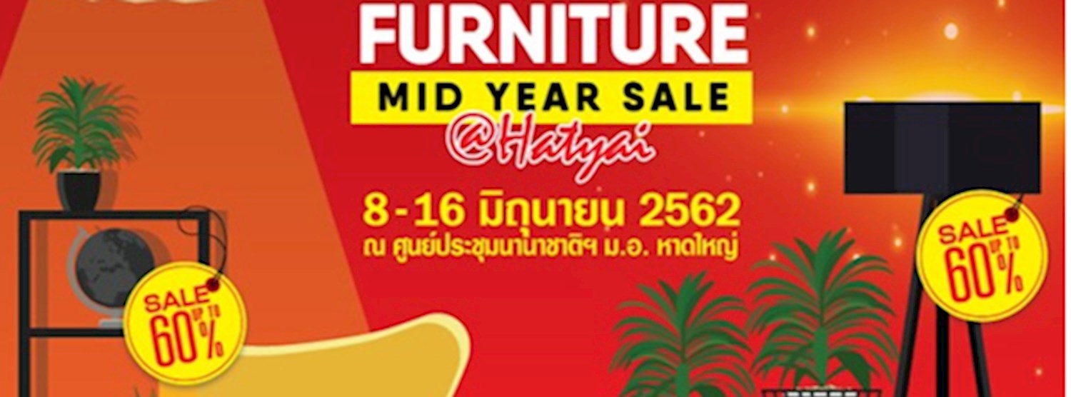 Furniture Mid Year Sale @หาดใหญ่ Zipevent