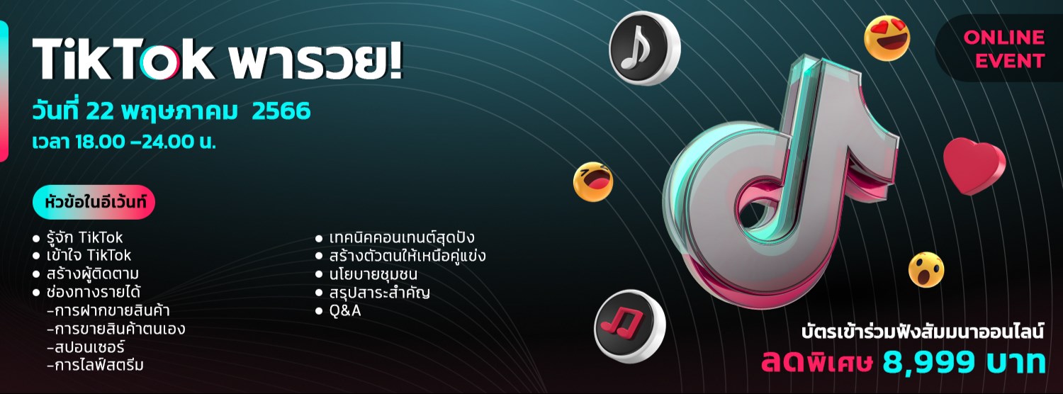 getting over it on scratch｜การค้นหา TikTok