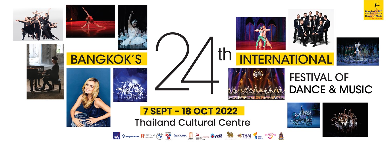 งานมหกรรมศิลปะการแสดงและดนตรีนานาชาติ กรุงเทพฯ ครั้งที่ 24 - Bangkok's 24th International Festival of Dance & Music Zipevent