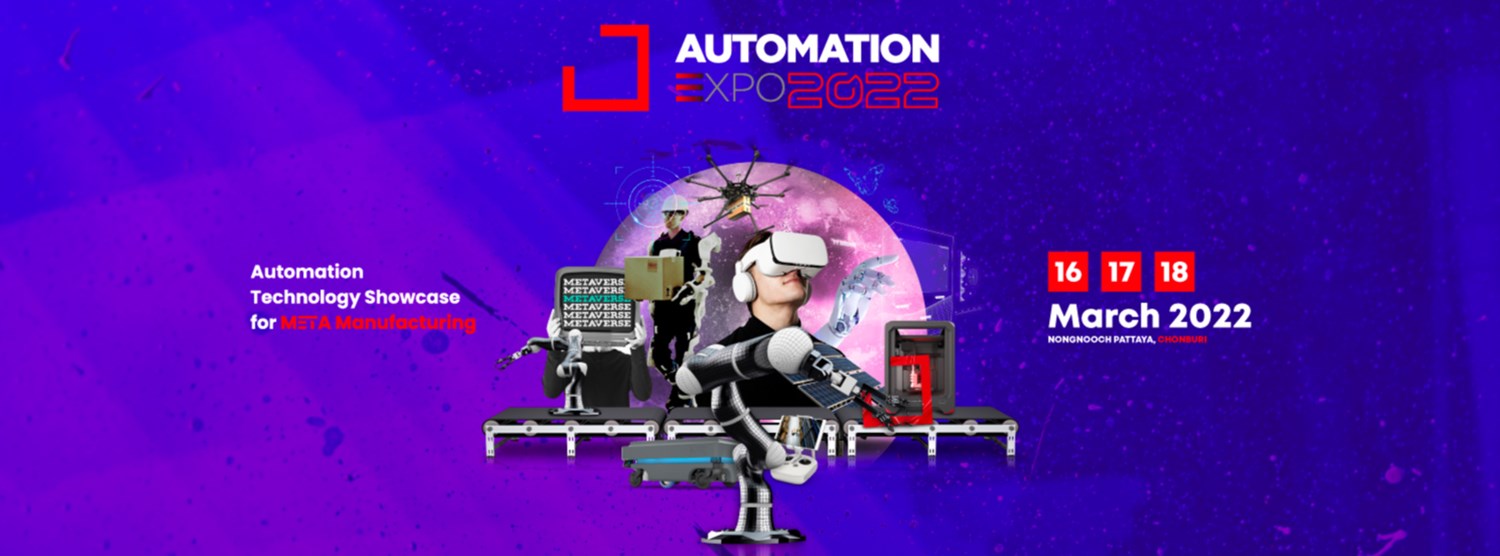 AUTOMATION EXPO 2022 Zipevent