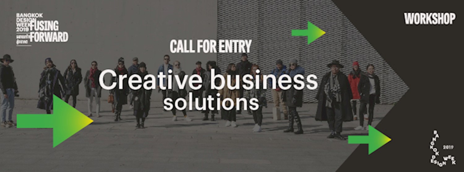Design Guide by Farmgroup: แก้ปัญหาธุรกิจด้วยความคิดสร้างสรรค์ : Creative business solutions Zipevent