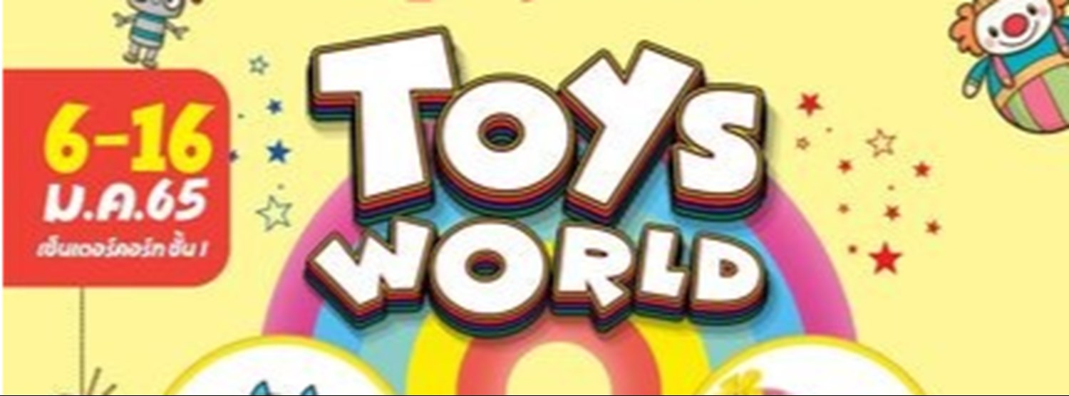 Toys world Zipevent Inspiration Everywhere