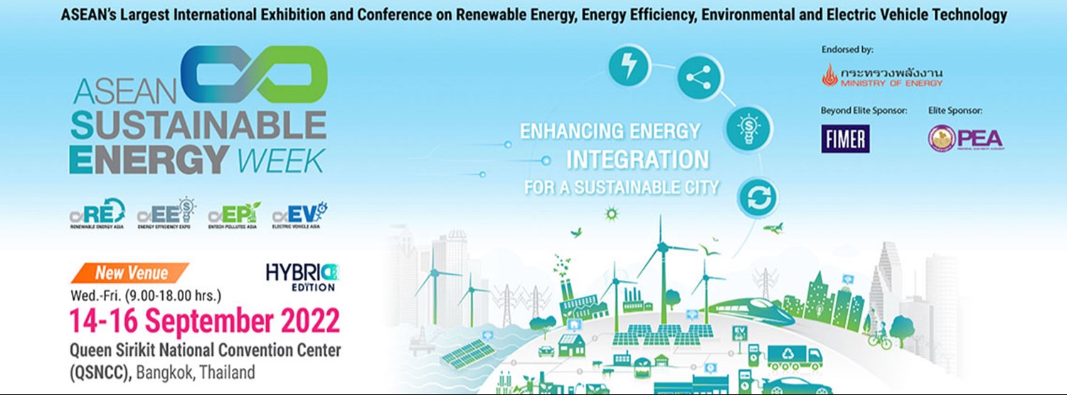 ASEAN Sustainable Energy Week (ASE) Zipevent Inspiration Everywhere