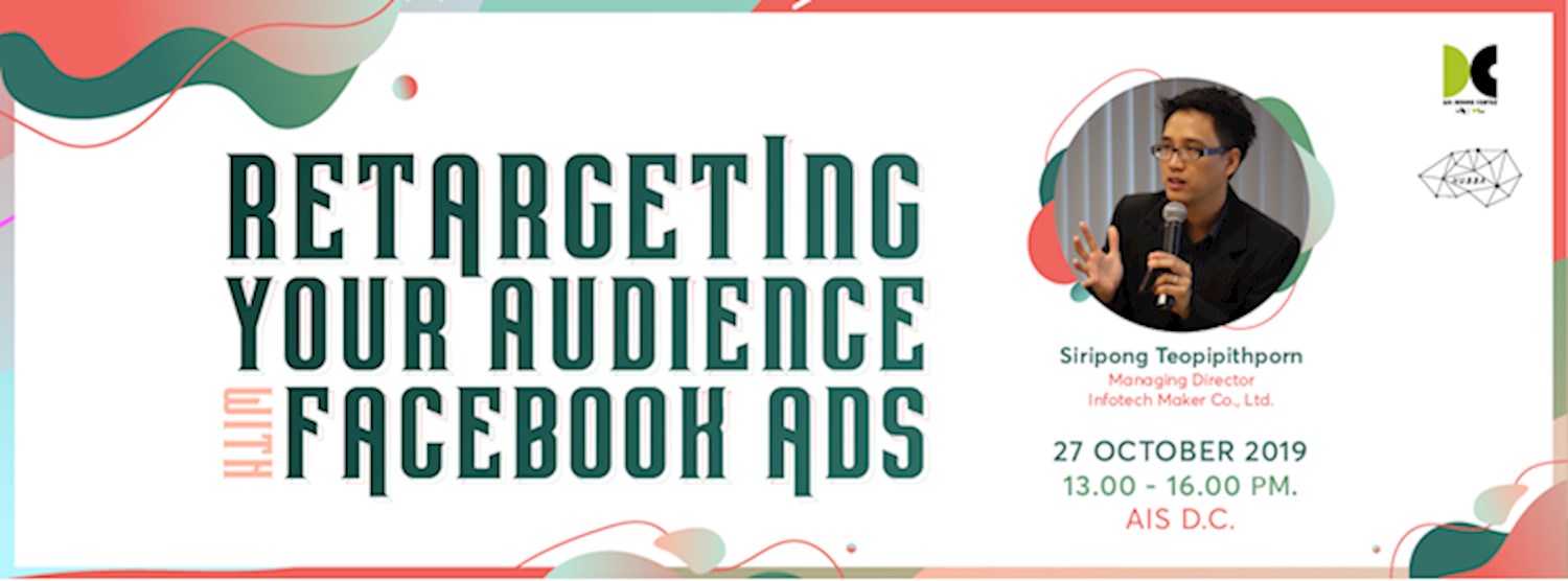 Retargeting your Audience with Facebook Ads Zipevent