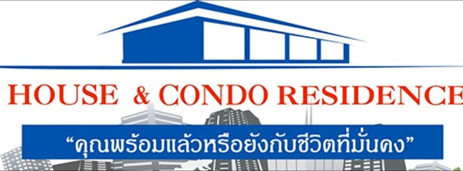 House&Condo Residence @Seacon Square Srinakarin Zipevent