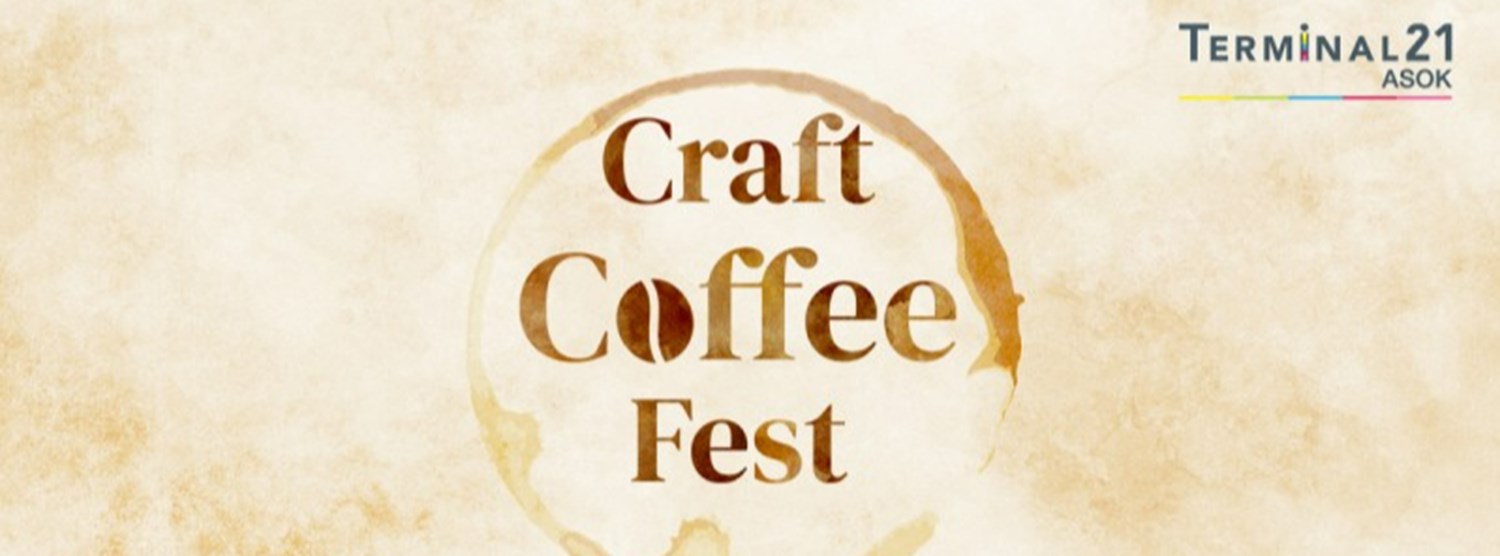 Craft Coffee Fest 2023 Zipevent Inspiration Everywhere