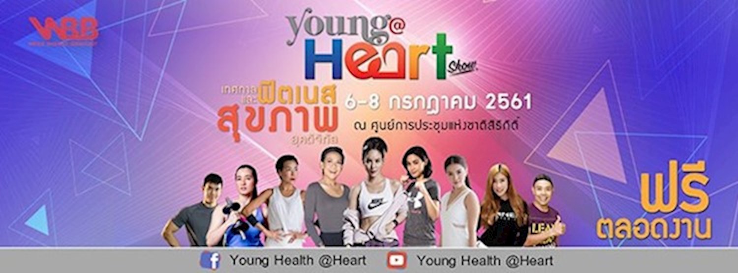 YOUNG @HEART SHOW 2018 Zipevent