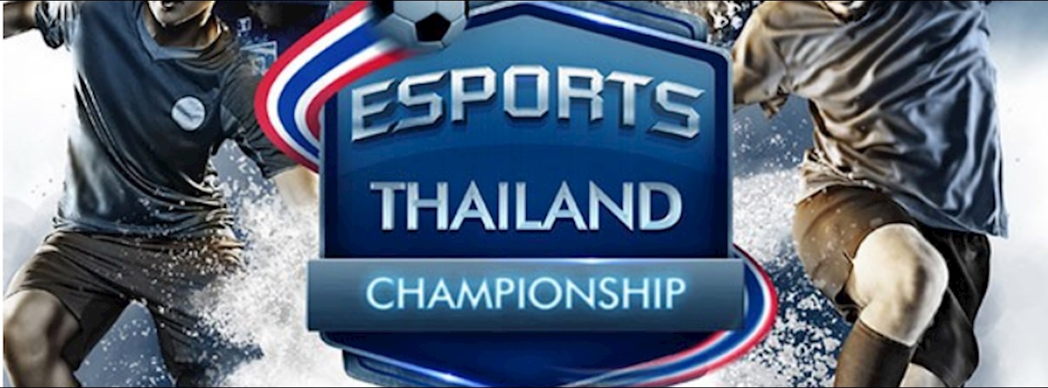 Esports Thailand Championship @CentralFestival Hatyai Zipevent