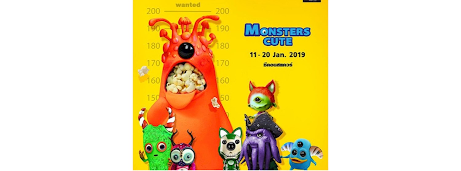Monsters Cute Zipevent