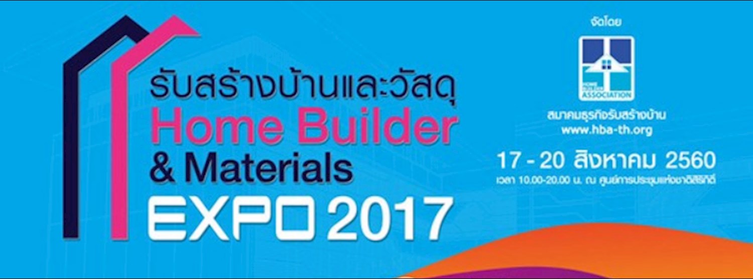 Home Builder Expo 2017 Zipevent