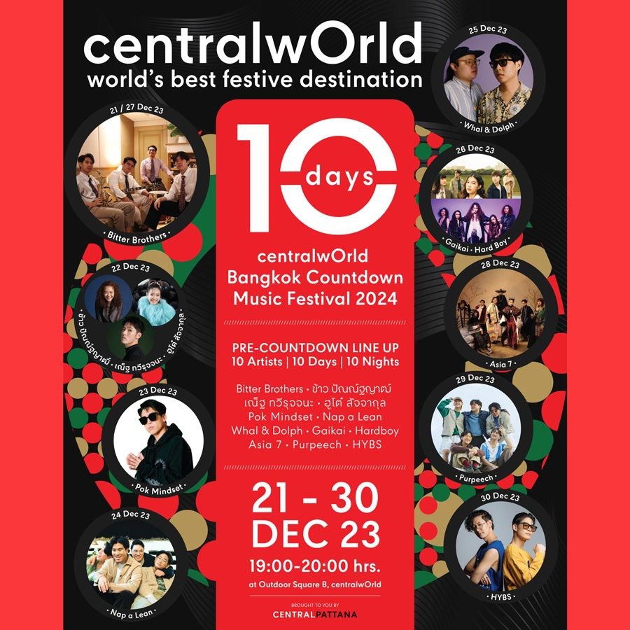 10 days centralwOrld Bangkok Countdown Music Festival 2024 Zipevent