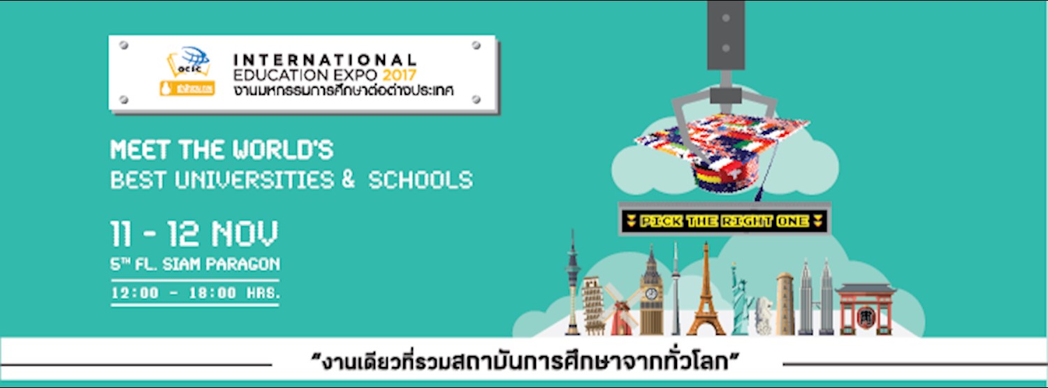 OCSC International Education Expo 2017 Zipevent