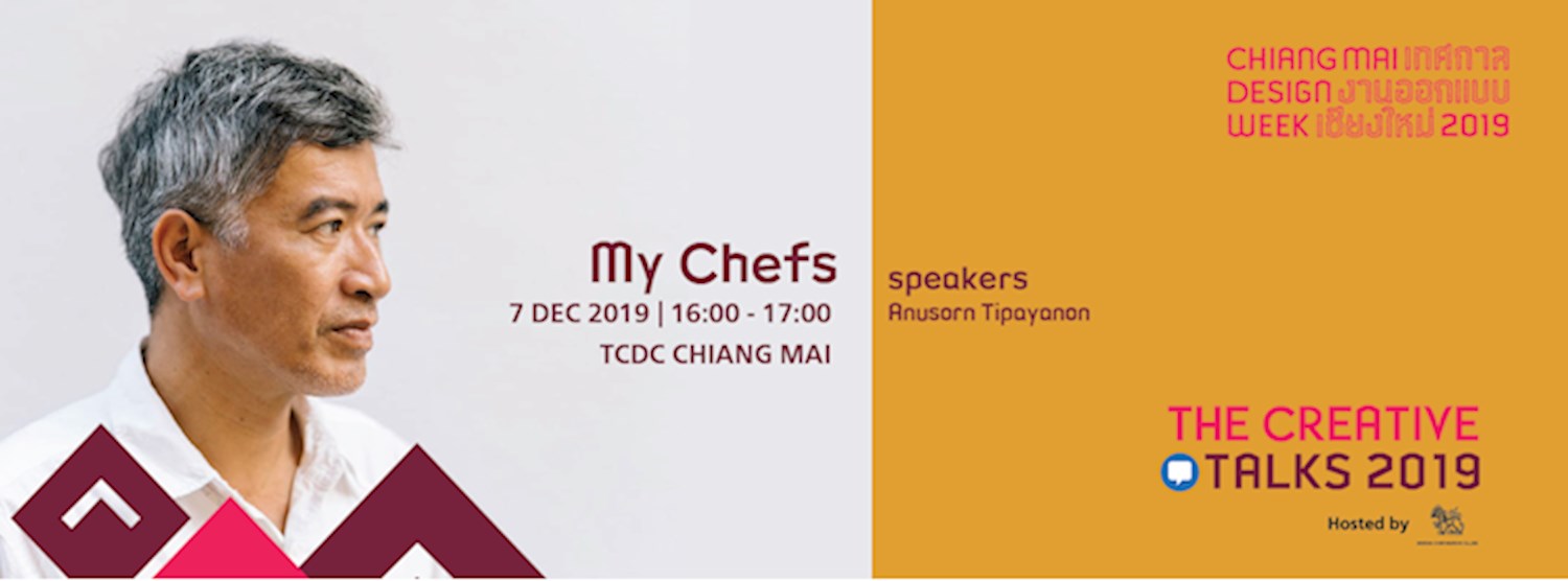 CMDW19 Creative Talks “My Chefs” Zipevent