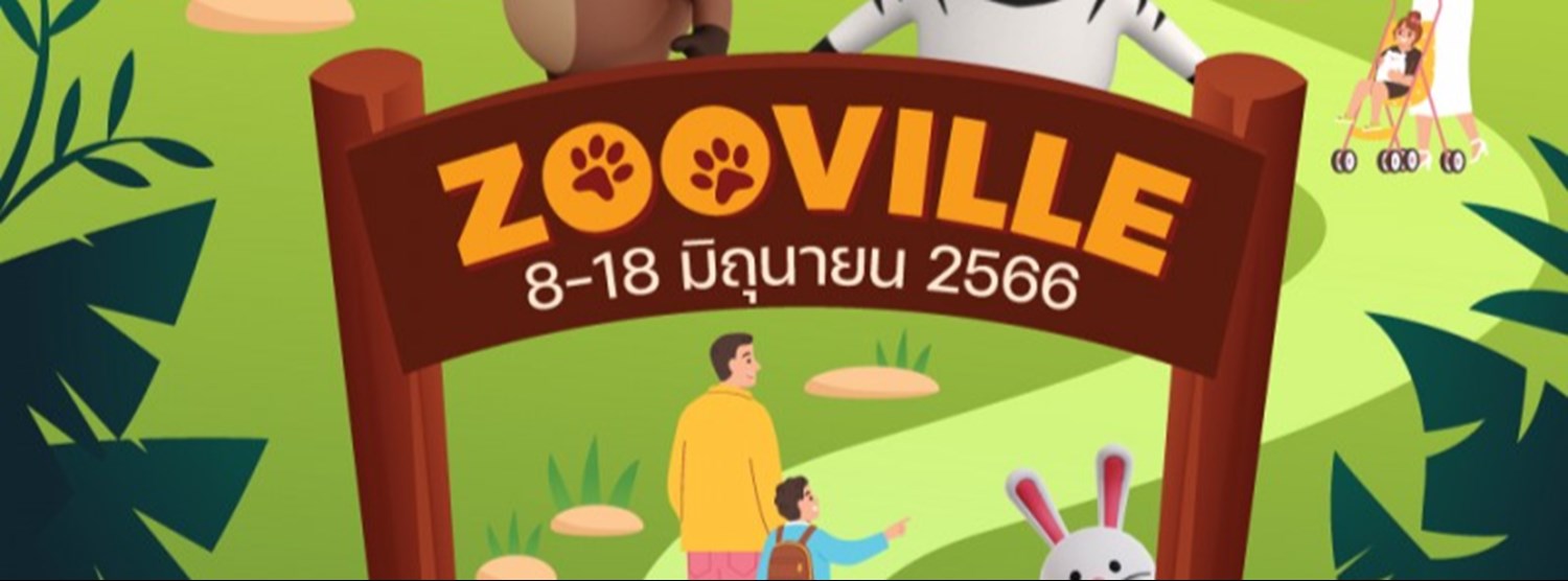 ZOOVILLE Zipevent Inspiration Everywhere