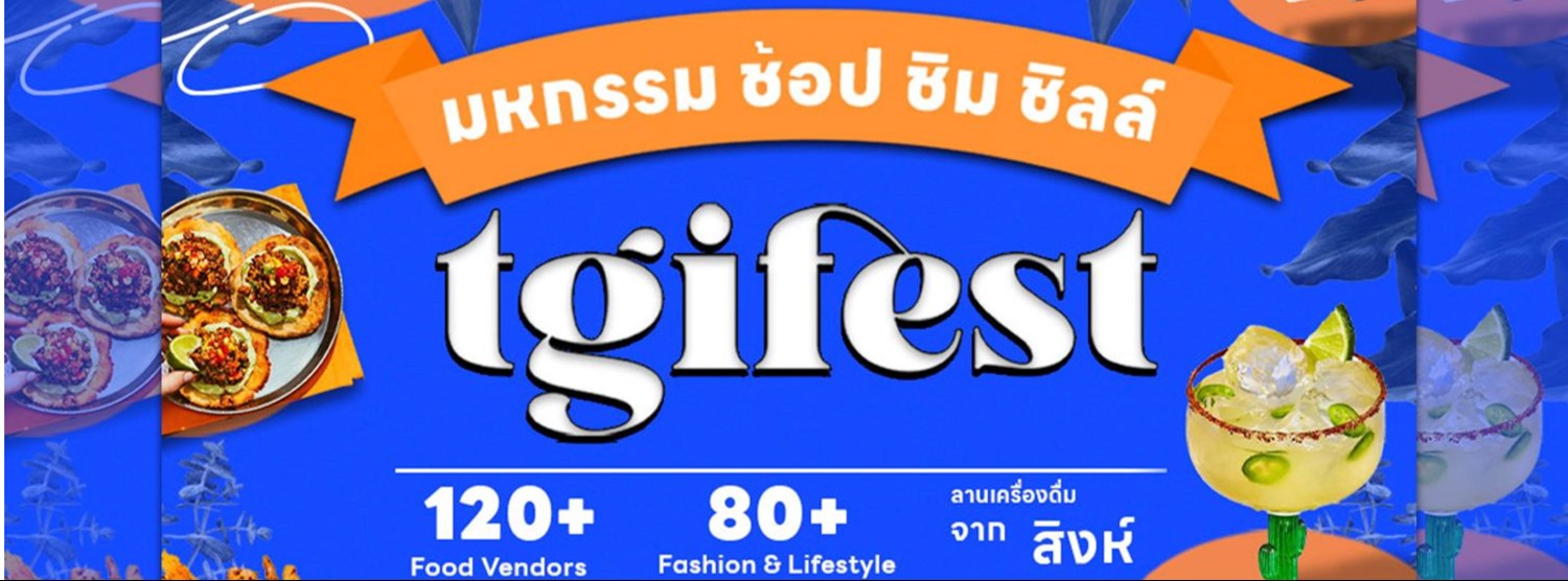 tgifest tgifest Zipevent