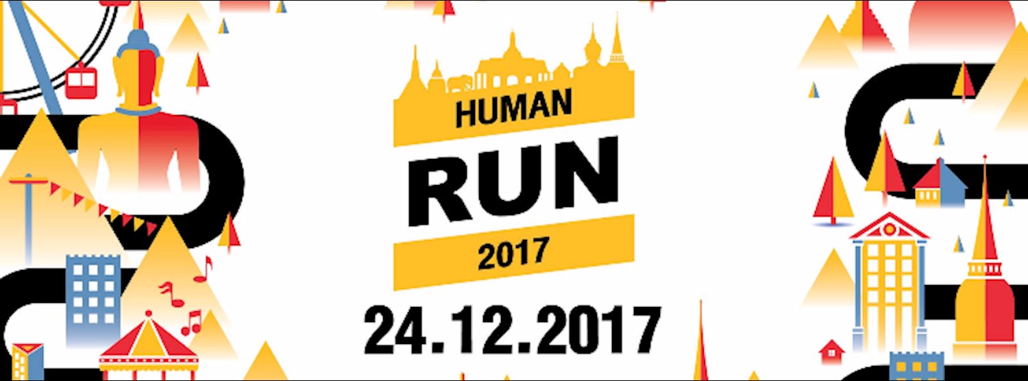 Human Run 2017 Zipevent