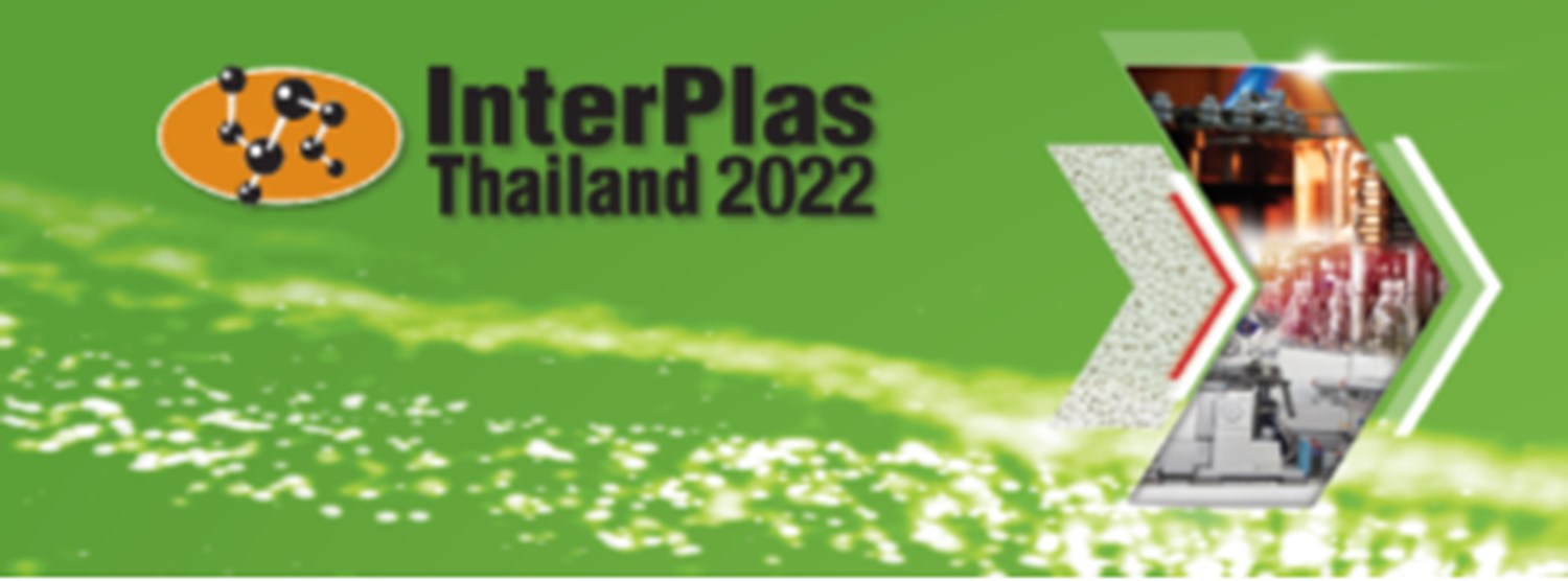 InterPlas Thailand 2022 / อินเตอร์พลาส ไทยแลนด์ 2022 InterPlas Thailand 2022 / อินเตอร์พลาส ไทยแลนด์ 2022 Zipevent