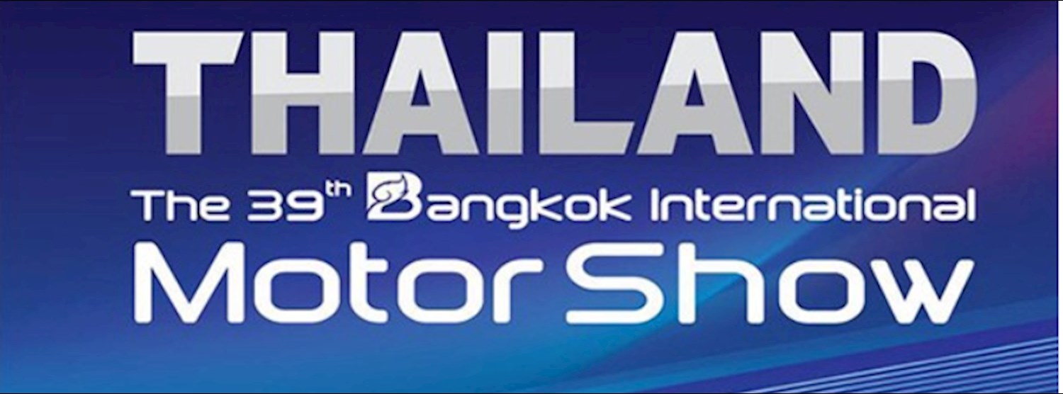 Bangkok International Motor Show 2018 : Revolution in motion Zipevent