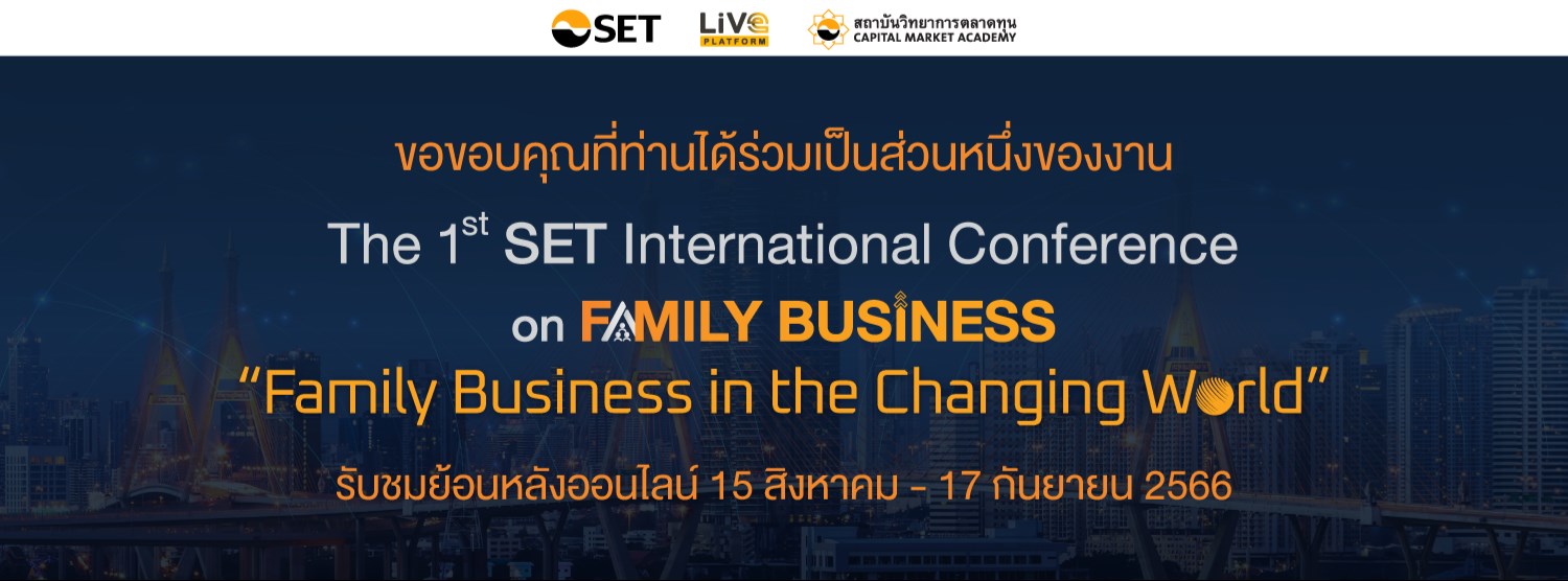 The 1st SET International Conference on Family Business Zipevent