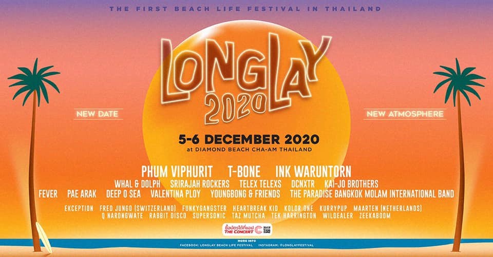 Longlay Beach Life Festival 2020 Zipevent Inspiration Everywhere