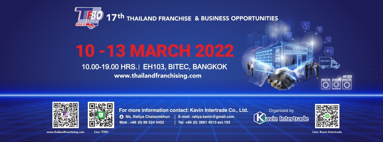 Thailand Franchise & Business Opportunity 2022 (TFBO2022) Zipevent