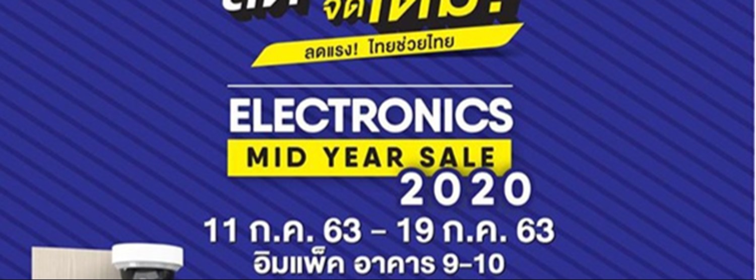 Electronics Mid Year Sale Zipevent