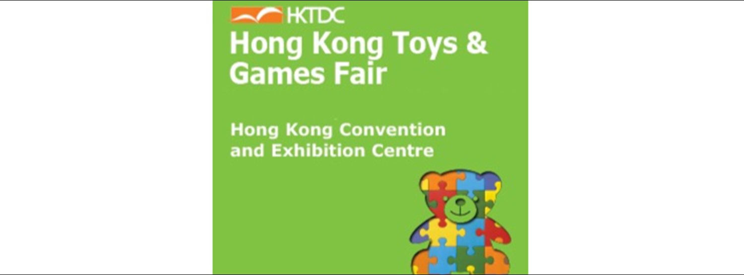 Hong Kong Toy & Games Fair Zipevent