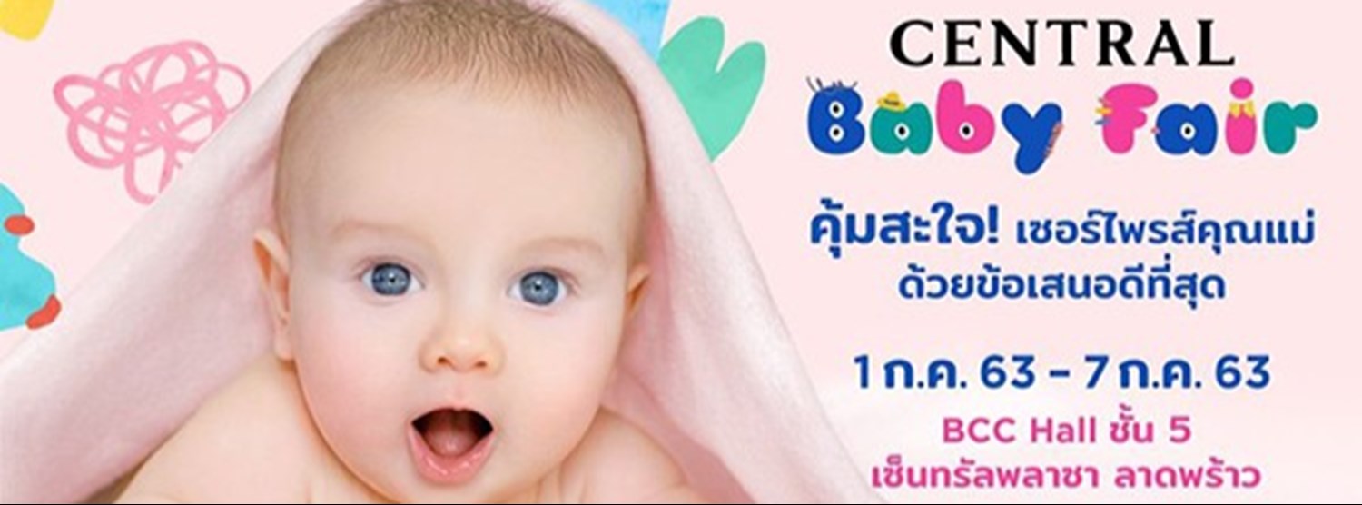 Central Baby Fair Zipevent