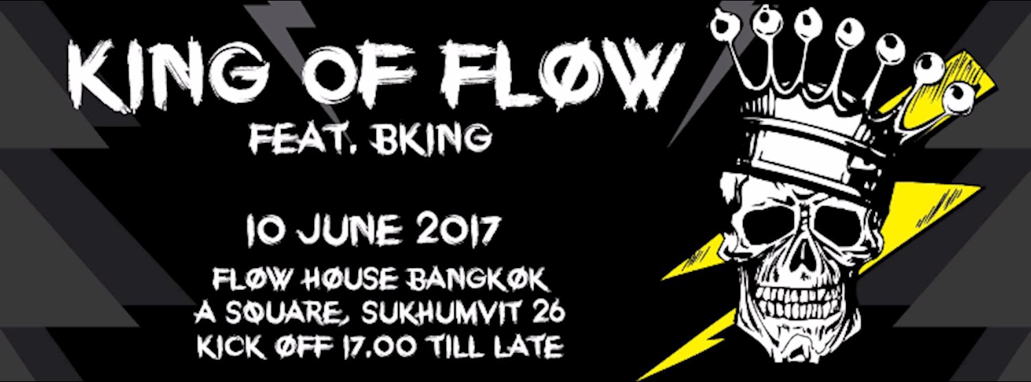 KING of FLOW Zipevent Inspiration Everywhere