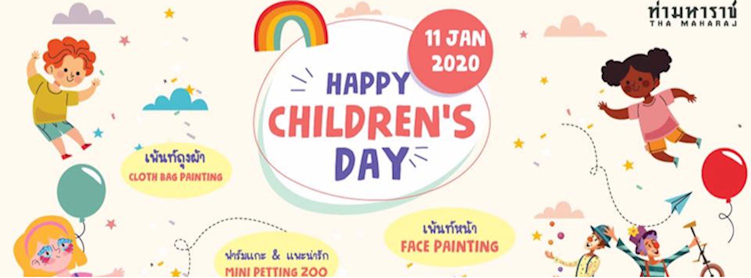 Children’s Day Zipevent